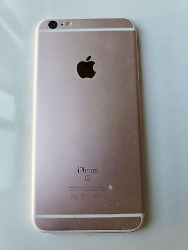 iphone 6 s ekran: IPhone 6s, Rose Gold — 2