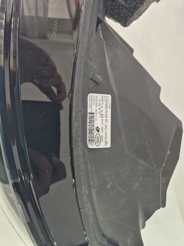 jetta fara: Komplekt, Yaxın və uzaq vuran işıqlar Land Rover, 2021 il, Orijinal, İşlənmiş — 3