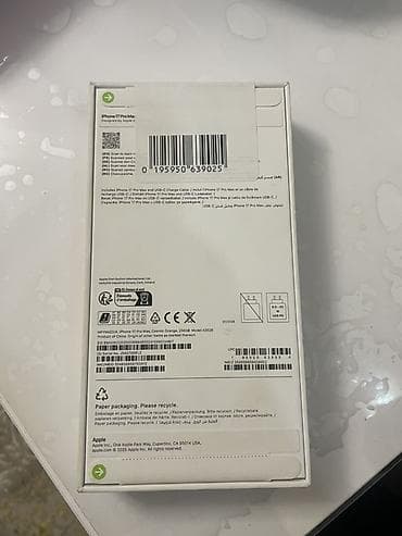 inter: IPhone 17 Pro Max, 256 GB, Narıncı — 3