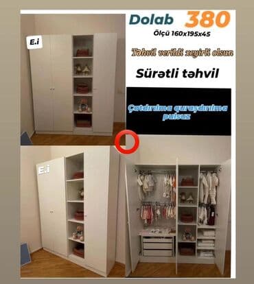 bərbər şkafı: Yeni, Qarderob, paltar dolabı — 1