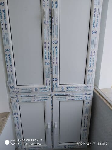 tibbi şkaf: Plastik şkafların sifarişi qəbul olunur hər rəngdə və hər ölçüdə Ağ — 1