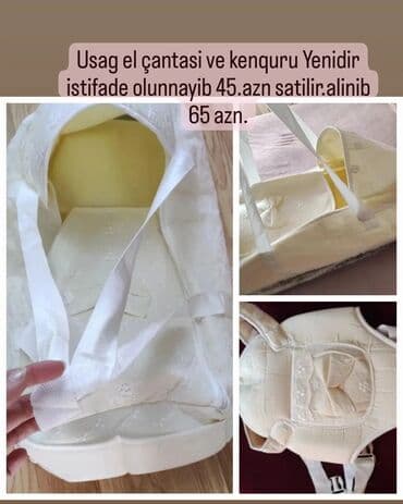 uşaqlar üçün keçə şap şapları: Yeni usag çantasi ve kenquru istifade olunmayib.65 azn alinib.istifade — 1