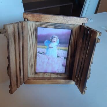 Çərçivə Taxta — 2