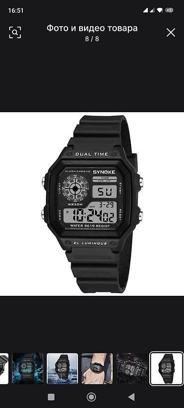 Yeni, Qol saatı, rəng - Qara