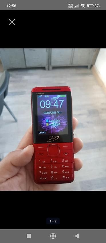 telefon kablo: SQ S5310m düyməli mobil telefon - Rəng: qırmızı, parlaq korpus - — 3
