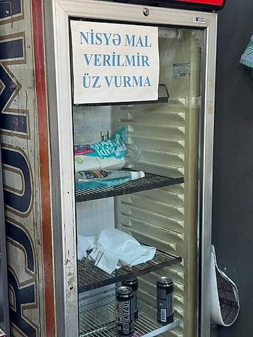 vitirin soyuducu type 1: Uğur markalı şüşə qapılı vitrin soyuducu - Tip: ticarət üçün vitrin — 1