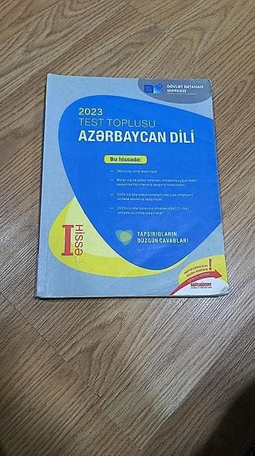 real gitara: Azərbaycan dili Testlər 11-ci sinif, DİM, 1-ci hissə, 2023 il — 1