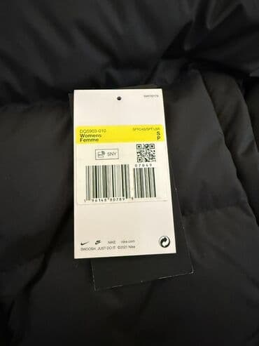 Свадебные платья и аксессуары: Пуховик куртка, Nike, S — 4