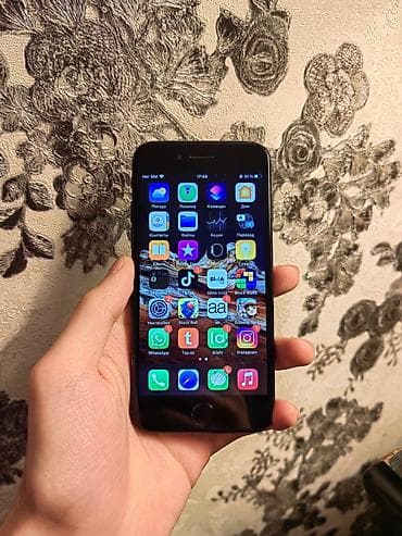 dubay iphon: IPhone 7, 32 GB, Desert Titanium, Zəmanət, Kredit, Qırıq — 1