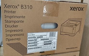 asus çanta: Xerox çoxfunksiyalı printer və printer modelləri 1) Xerox WorkCentre — 2