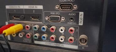 intel core i5 socket 775: Masaüstü kompüter seti Tərkib: - Sistem bloku (ATX korpus): ön — 4