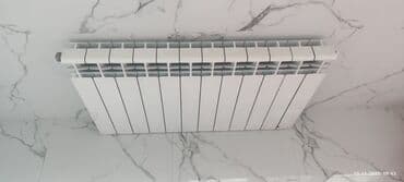 Kombilər: Seksiyalı Radiator Alüminium — 2