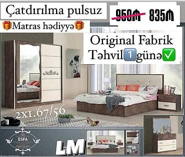 İkinəfərlik çarpayı, Dolab