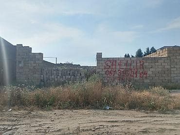 4 sot, Tikinti, Mülkiyyətçi, Kupça (Çıxarış)