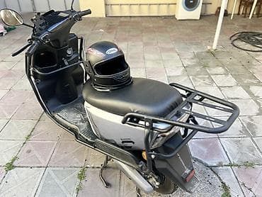 demir disk: - Super Shidan 2.0 — 4