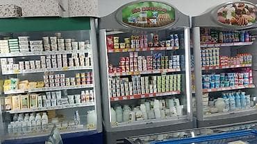 5 ədəd südlük soyuducu 1-i 700 azn satılır❗Ünvan Saray . Nərgiz 🌾0103