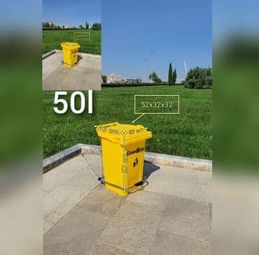 yemək qabları: Çöl üçün zibil qabılar — 11