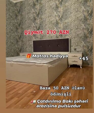 Yeni, İkinəfərlik çarpayı, Bazasız, Matras ilə, Siyirməsiz, Azərbaycan