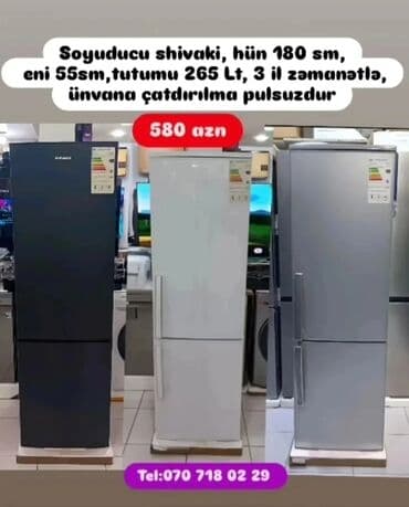 жидкий кальций в бишкеке: Soyuducular anbardan satiş.WhatsaApp-a yazin.Modellərin qimətlərini — 1