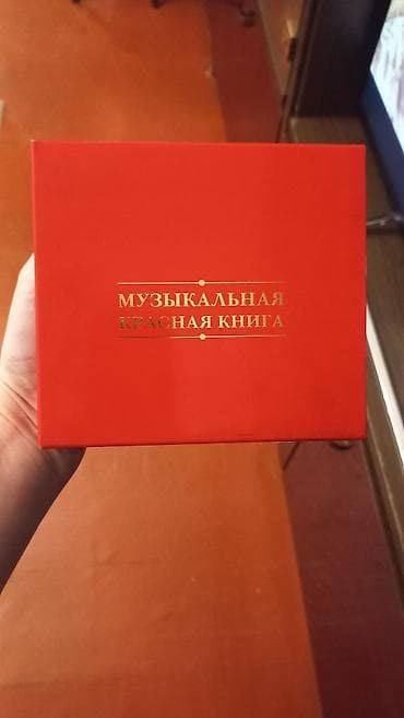 cd dvd: Видеокассеты и диски — 7