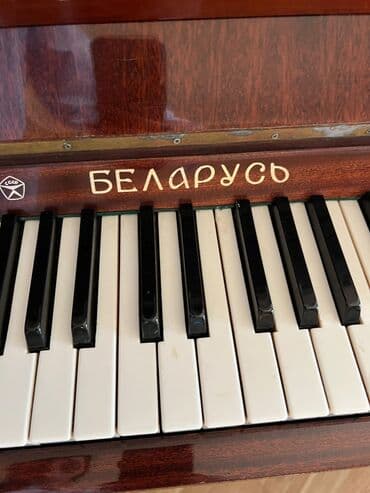 belarus piano qiymeti: Piano, Belarus, Akustik, İşlənmiş — 3