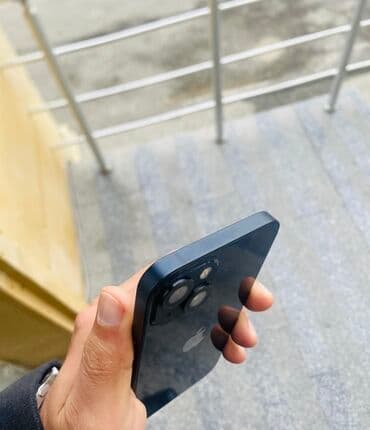 telefonlar 2 ci əl: IPhone 13, Midnight, Face ID — 2