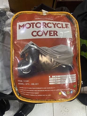 Motosiklet Örtüyü – Prosev MTS-DBL301 (Item: 12301) - İkiqat tikişli lalafo.az -da Motosiklet Örtüyü – Prosev MTS-DBL301 (Item: 12301) - İkiqat tikişli