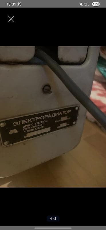 yag sixan: Evi ot kimi edir yaxwi iwleyir urusundu tecilli satlr bu qiymete yoxdu — 3