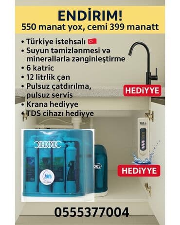📢 ENDİRİM! 📢 *550 YOX, CƏMİ 399 MANAT! 🇹🇷 *Türkiyə istehsalı* 🔹 *6