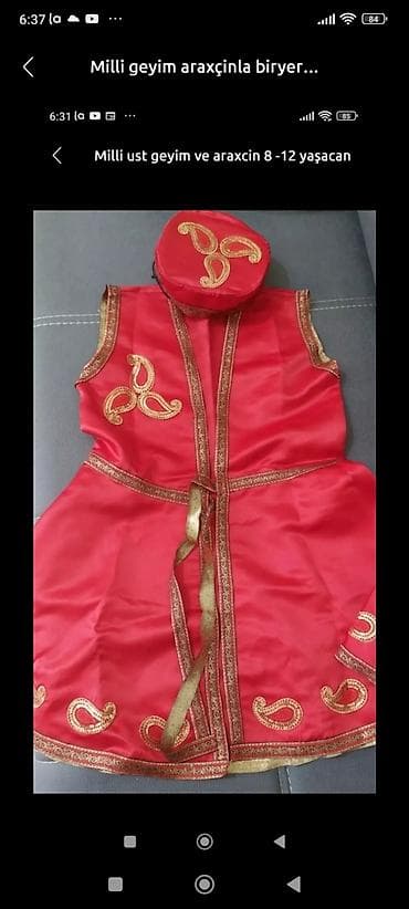 Боди: Uşaq üçün milli üst geyim və araxçın dəsti - Ölçü: 8–12 yaş - Rəng — 1