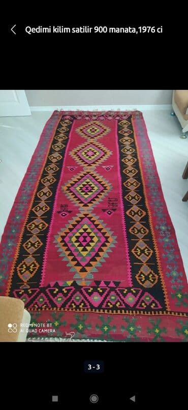 işlənmiş xalcalar: Xalça — 3