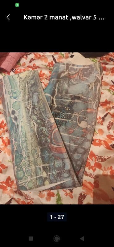 боорсоки на заказ бишкек: Satilir ucuz giymete heresinin oz giymeti var — 17