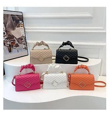 Çiyin çantası, Yeni — 1