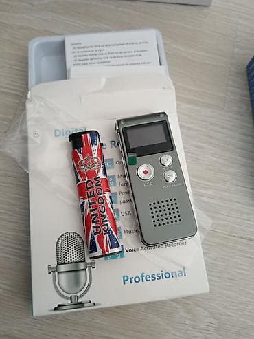 Rəqəmsal səs yazıcı - Kompakt və daşıması rahat korpus - Ön paneldə