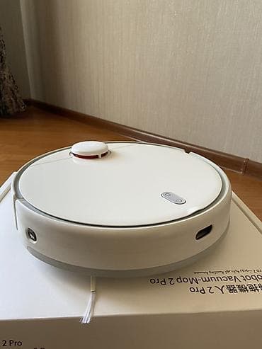 Mi Robot Vacuum-Mop 2 Pro – robot tozsoran və yuyucu Xüsusiyyətlər: - lalafo.az -da Mi Robot Vacuum-Mop 2 Pro – robot tozsoran və yuyucu Xüsusiyyətlər: -