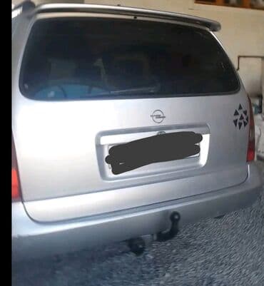 багажник на крышу баку: Opel Astra: 2 л | 1999 г. 450 км Хэтчбэк — 2