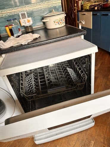 qabyuyan tələb olunur: Qabyuyan, temire ehtiyacı var, işlenmediyine höre carab olub — 1