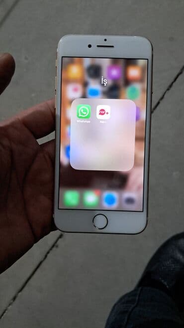 Бытовая техника: IPhone 7, 32 ГБ, Золотой, Отпечаток пальца — 5