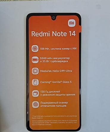 samsung note 3 ekran: Redmi Note 14, 256 GB, rəng - Yaşıl, Barmaq izi — 1
