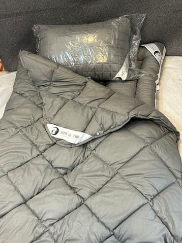 yorğan uzu: Yeni Moon & Star 4 mövsüm yorğan döşək dəsti. Parçası: Sətin — 4