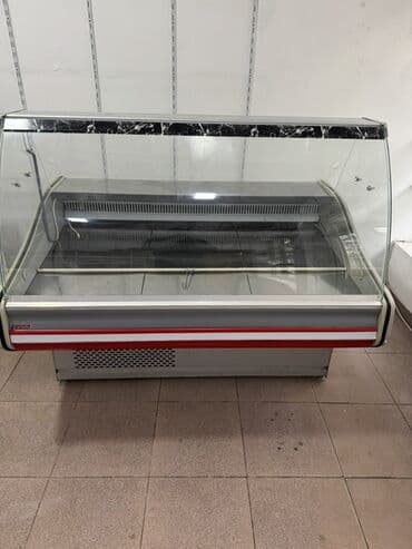 Lincoln: Soyuducu vitrin – market, qəssab, delikates və kulinariya şöbələri — 2