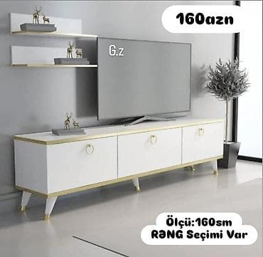 TV altlığı: - TV altlığı: 160 sm ölçüdə, ağ rəngdə qızılı haşiyələr və halqa — 1