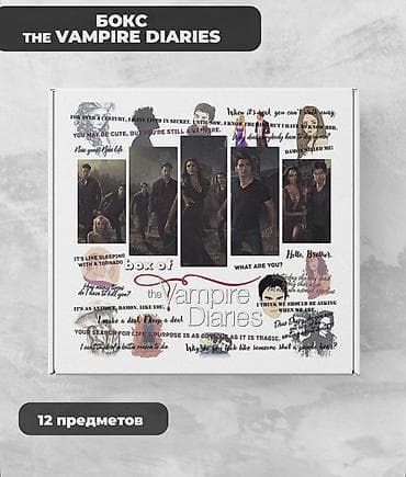 “The Vampire Diaries” tematik qutu – 12 predmet Məzmun: - A4 poster -