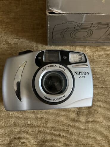 rus azeri tercüme kamera: Fotoaparat lentla işləyən — 2