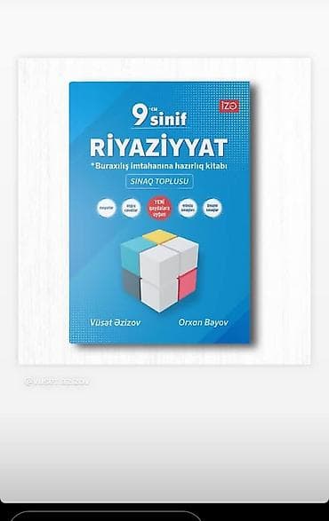 kitab çapı: Kitab — 1