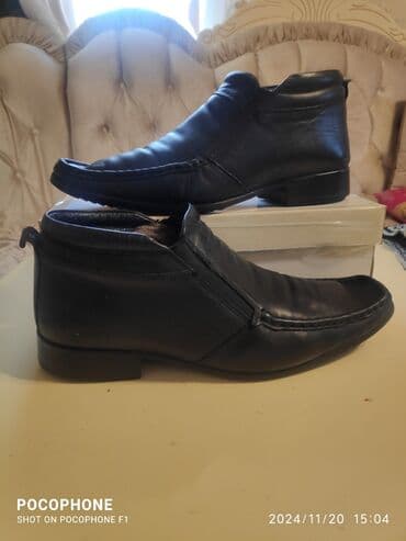 botinkalar 39: Botinkalar — 2