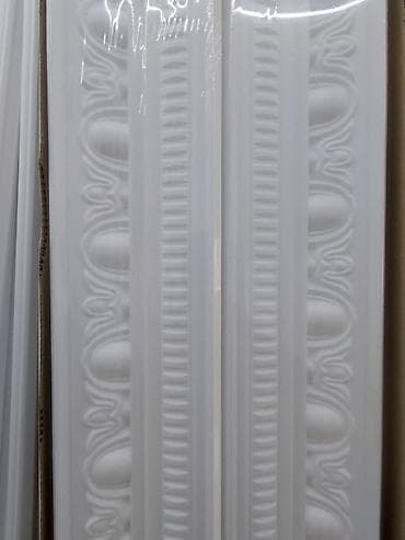 tikinti mater: Ağ rəngli dekorativ tavan-karniz plintusu - Material: yüngül və — 1