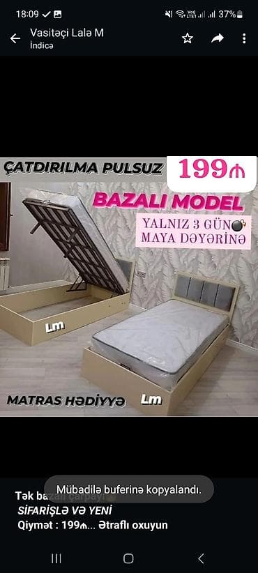 Мебель на заказ: *Tək bazalı çarpayı*👑 _*SİFARİŞLƏ VƏ YENİ*_ *Qiymət : 199₼* Ölçü  — 2