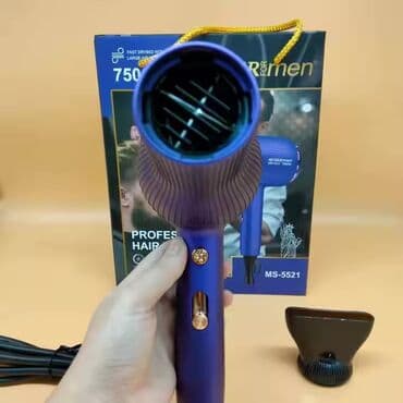 аспиратор для кухни: Moser MS 5512 Fen Qiymət : 32 AZN🤩 🇩🇪 Almaniyanın MOSER firmasına — 3