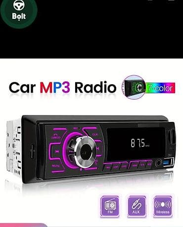 fujitsu laptop computers: Maqnitol, AUX — 1